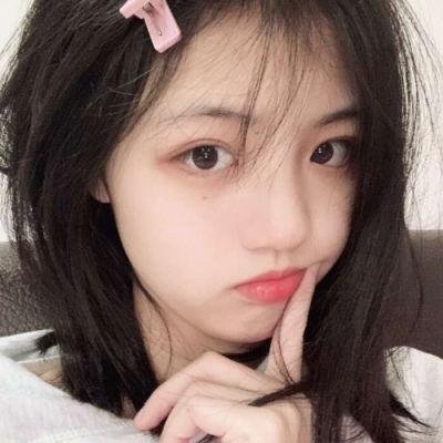 无效申请